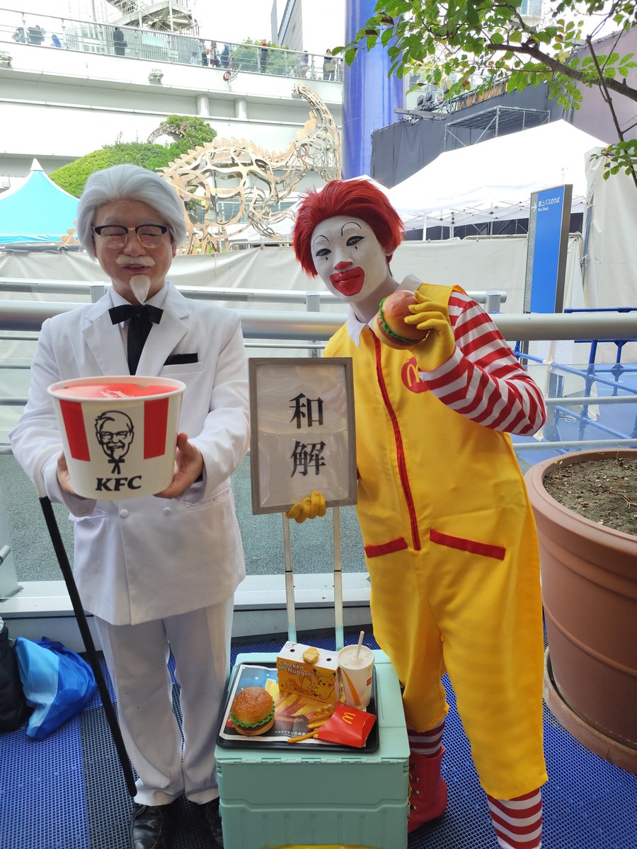 casvaldeikun's tweet photo. 260801 コスプレサミット2026 ラストサマー⑦
掲載許可を頂いたナイスレイヤーさん
ケンタッキーおじさん
ドナルド
守ろう著作権 ミッキーマウスねずみ男
#コスサミ #ナイスレイヤー #casv #非公式レポーター https://t.co/6OTZzGGM0Q