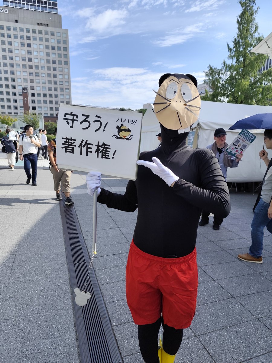 casvaldeikun's tweet photo. 260801 コスプレサミット2026 ラストサマー⑦
掲載許可を頂いたナイスレイヤーさん
ケンタッキーおじさん
ドナルド
守ろう著作権 ミッキーマウスねずみ男
#コスサミ #ナイスレイヤー #casv #非公式レポーター https://t.co/6OTZzGGM0Q