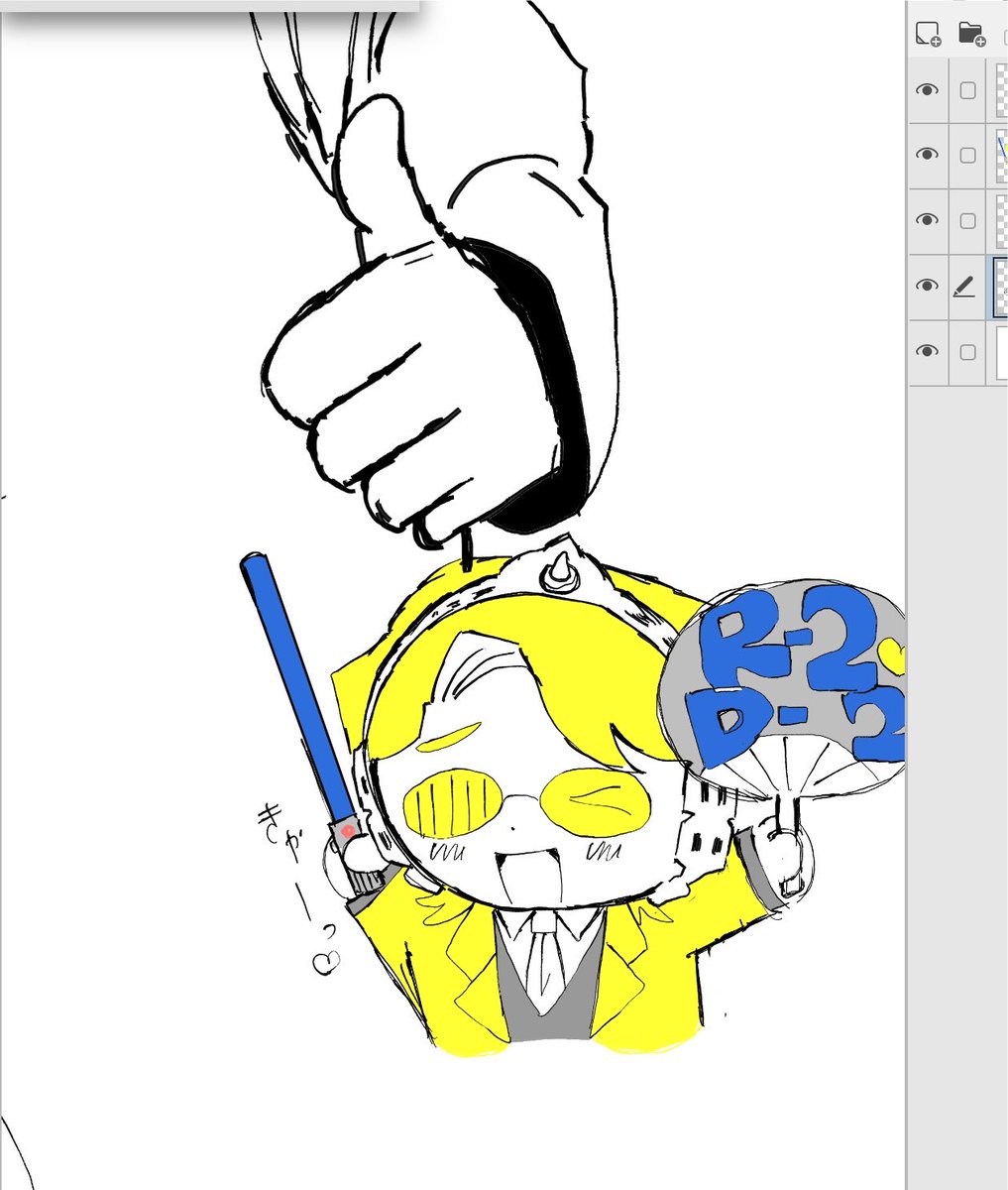 NS_no2's tweet photo. ずっと・何　みたいな絵 https://t.co/1n8j1n3FTJ