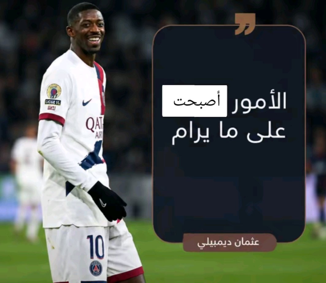 j00yousef's tweet photo. الحمد لله☝🏻🤪
طالعة من الساعه 11 والموقع لسه فاتح دلوقتي خخخ https://t.co/tMy8zCRosm