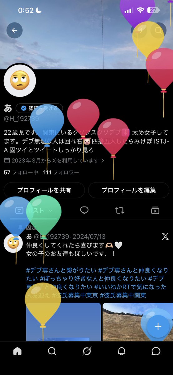 H_192739's tweet photo. お誕生日！！！！！！！！！！！！
おめでとう待ってるよ(え) https://t.co/lZ6u0WSUsI