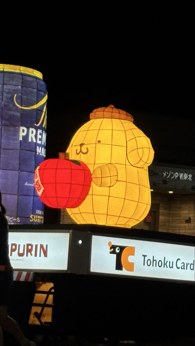 pAncake22110's tweet photo. ポムポムプリンのねぶたがいたので思わず激写 https://t.co/Bkpwe28fY2