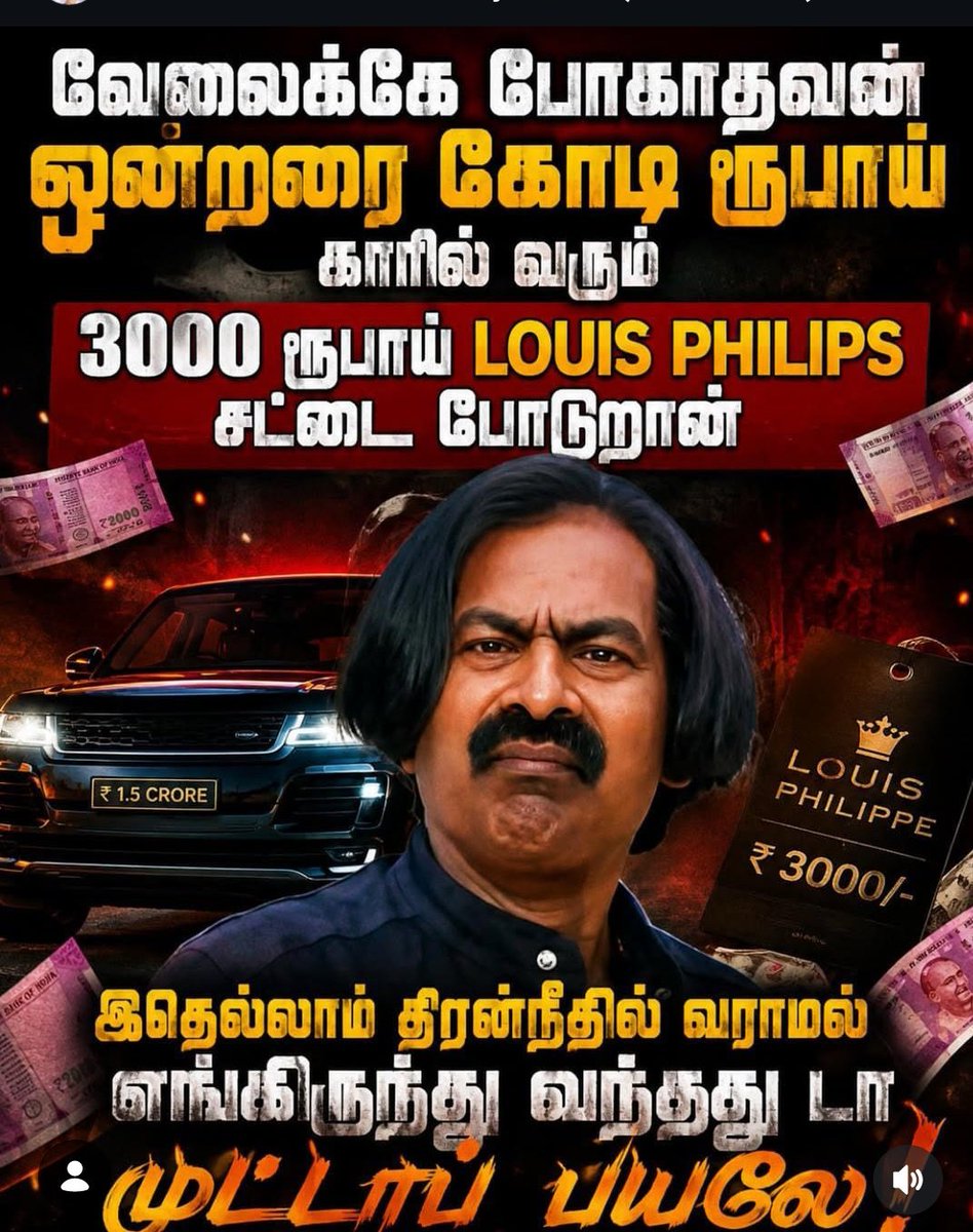 KaviArasu547201's tweet photo. 200 கொத்தடிமை 💦💦 https://t.co/5AqrYFEoGb