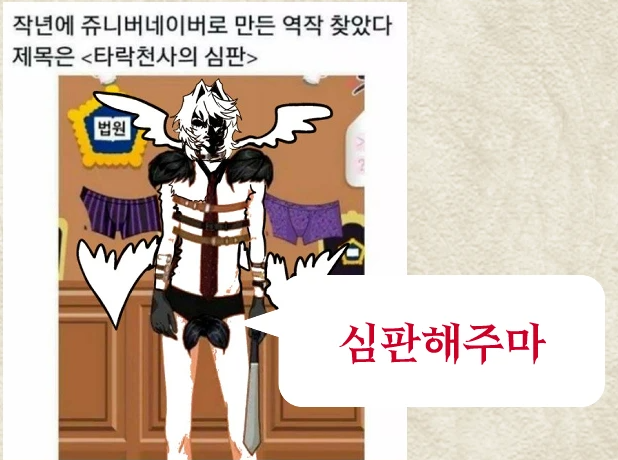 Bath14353's tweet photo. 여러분 제가 좋아하는 사진 보여드릴게요 https://t.co/26BIwAEhOA