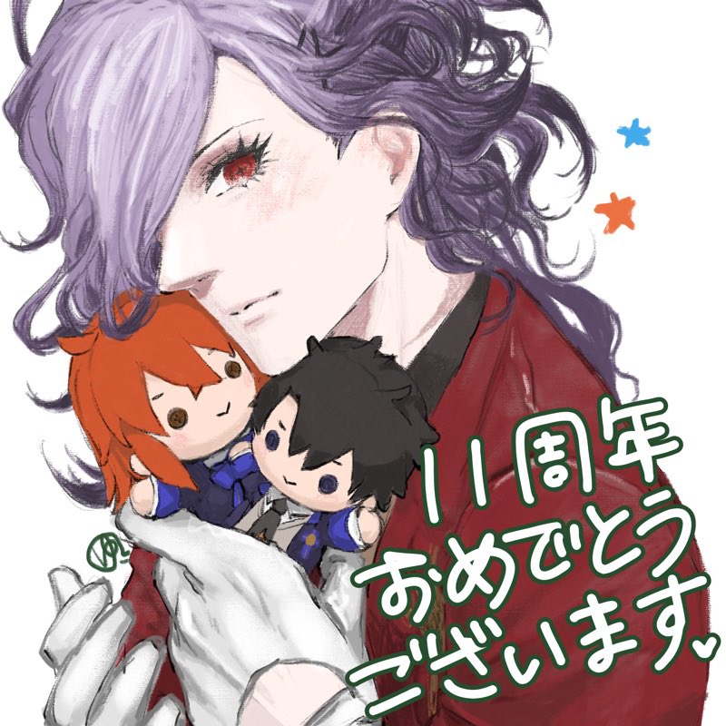yu_hisame's tweet photo. メッセージフラッグ投稿してきたよ https://t.co/0LofKgBac8