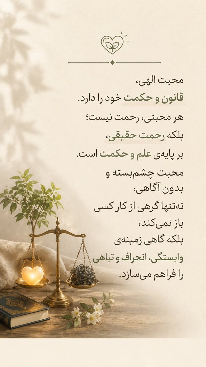 rishezhour's tweet photo. @ramin_ramin_ https://t.co/YIAodhWCGa