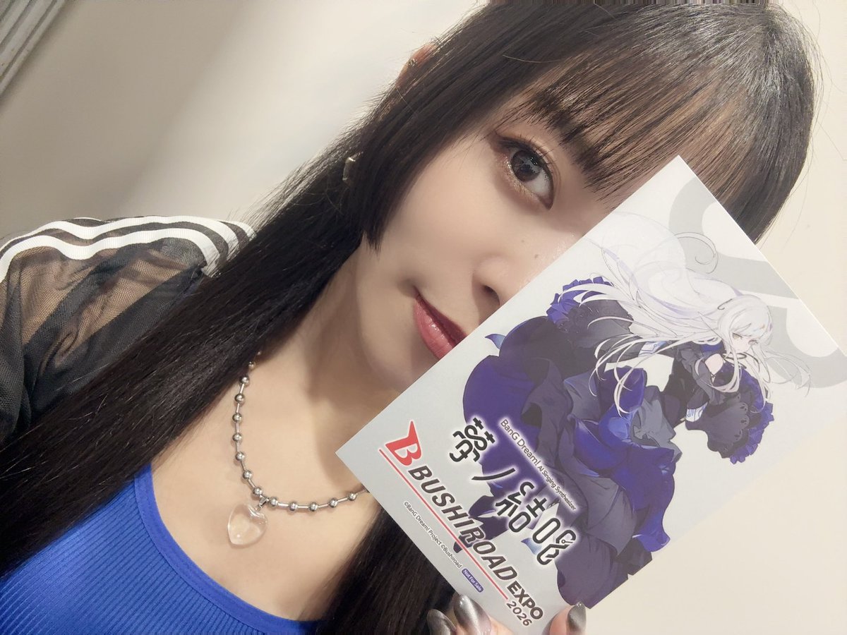 aibaaiai's tweet photo. 『Bushiroad Card Game Festival 2026 in Singapore! 』

I hope Rose and I can come back to Singapore again, and I hope to perform here with Roselia too🌹💜

Thank you♡
#bushiroadexpo2026  #夢ノ結唱 #bangdream https://t.co/QNnie5pG5S
