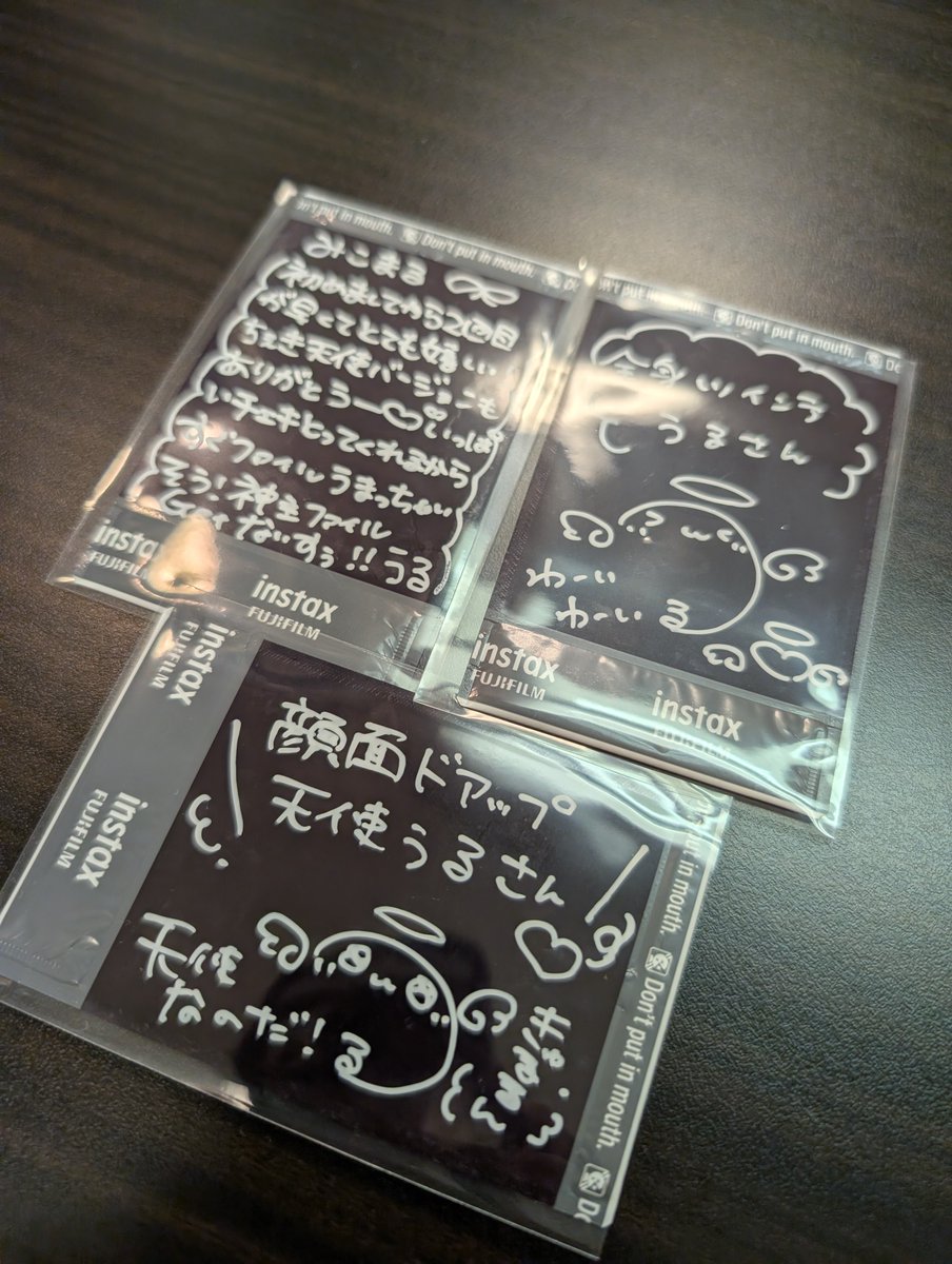 本日のチェキツイ〜！ うるたん たくさんお話してくれてありがとうだよ