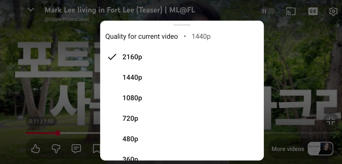 anythingforlmk's tweet photo. We will get Mark's vlogs in 4k and with subtitles 

Thank you Upper Room team 🙏🤍 https://t.co/p9lVo38Gon