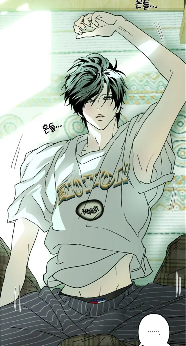 halosluvsongs's tweet photo. i often think about this panel . like woww https://t.co/83INJFAc9L