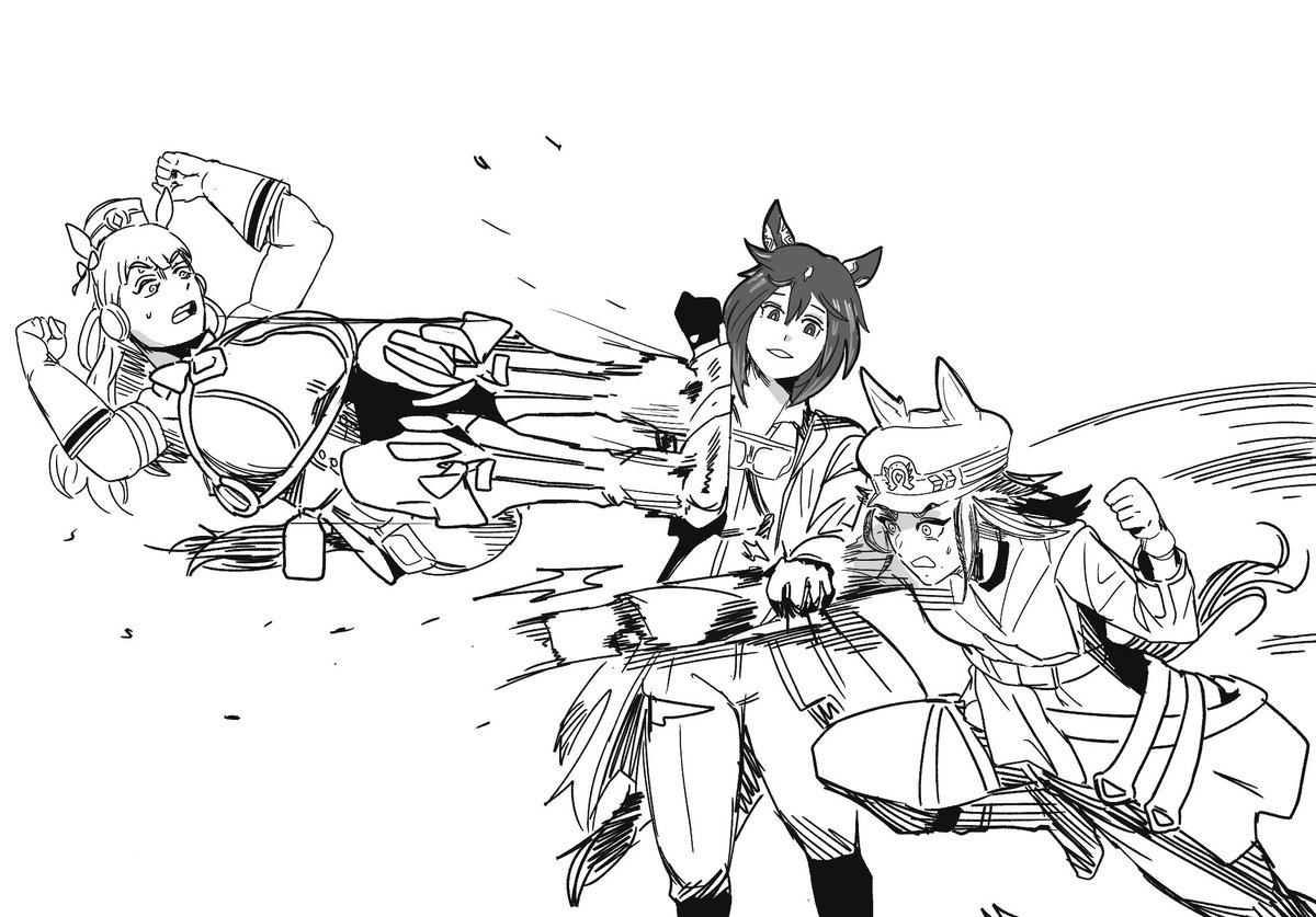 Ducakiss12's tweet photo. #ウマ娘 

Gold Family battle https://t.co/o5nok6oeD9
