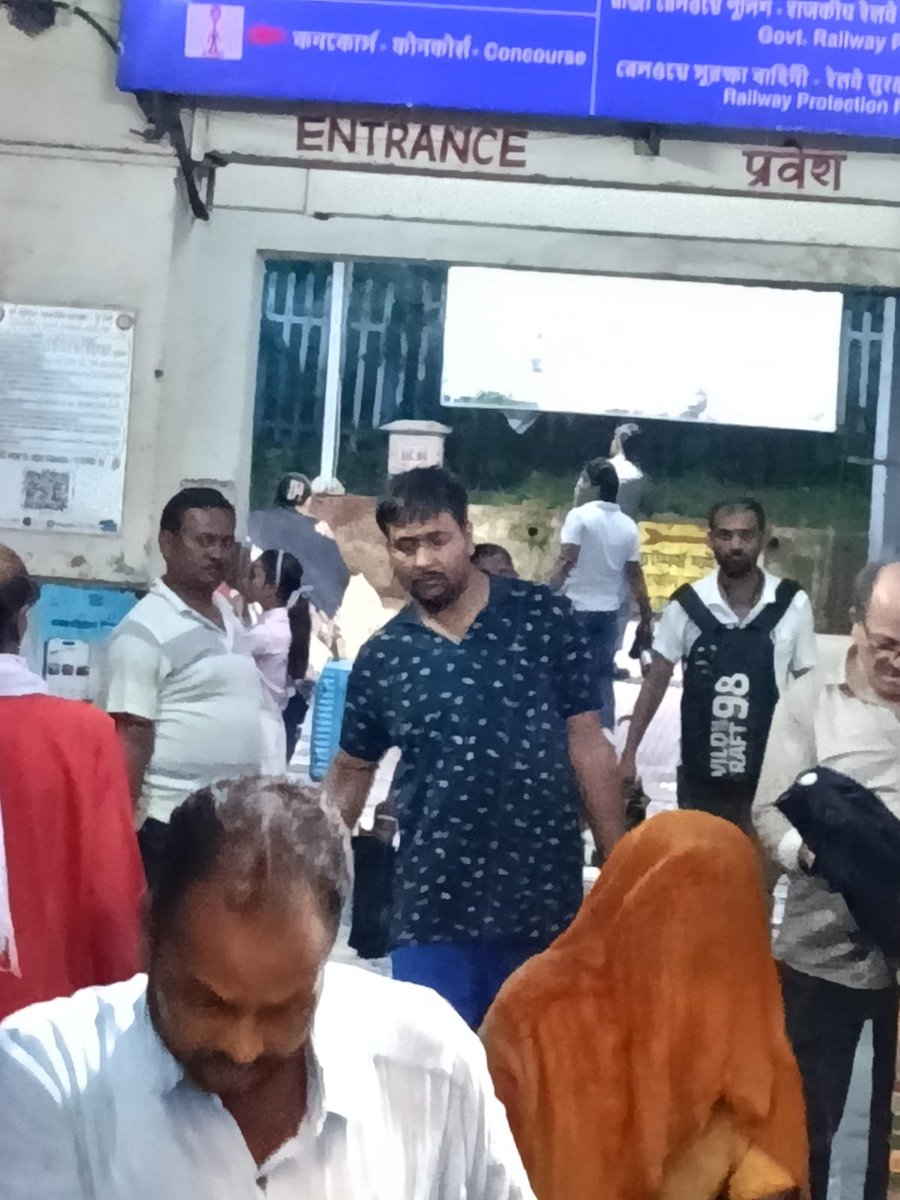 akmishra256's tweet photo. Ticket checking at NFK is irregular and inconsistent, dated at 02/08/2026.#railwayboard #drmmalda #EASTERNRAILWAY #RAILWAYMINISTER #PMMODI https://t.co/hxYLmY7xoX
