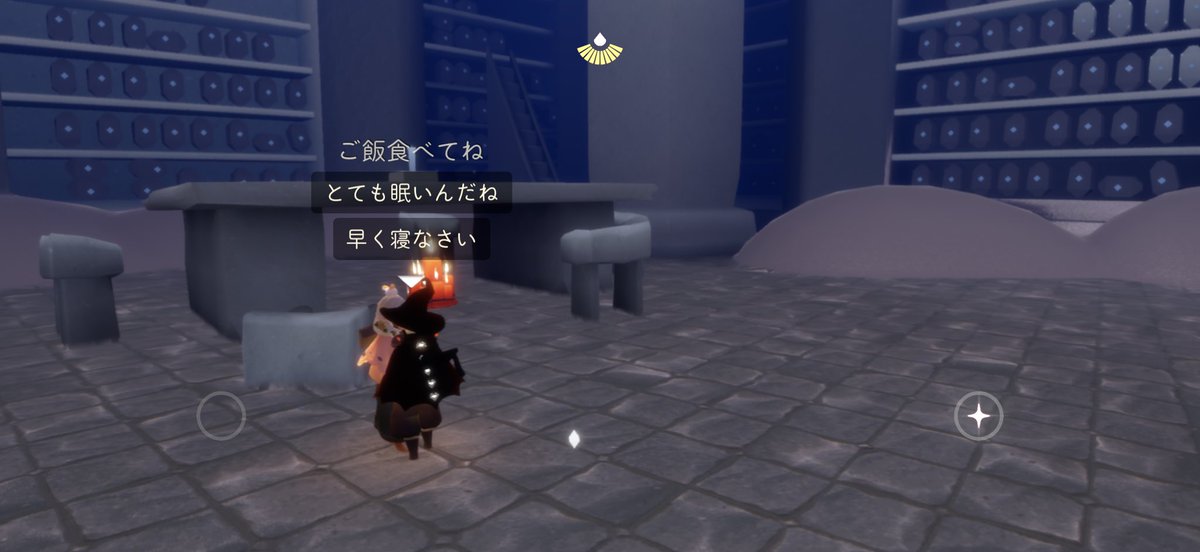 noroinouta_'s tweet photo. 日本語を頑張ってくれている😭😭😭 https://t.co/3CekFa2P2l