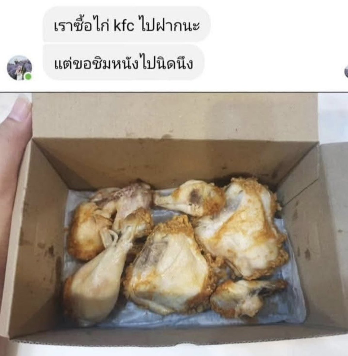 SABENZZ's tweet photo. 5555555555555555555555555555 https://t.co/qUXEbWjSER
