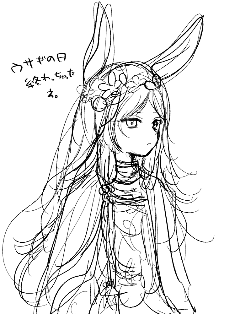 yuzuponfrom2's tweet photo. https://t.co/348Cnz20KU