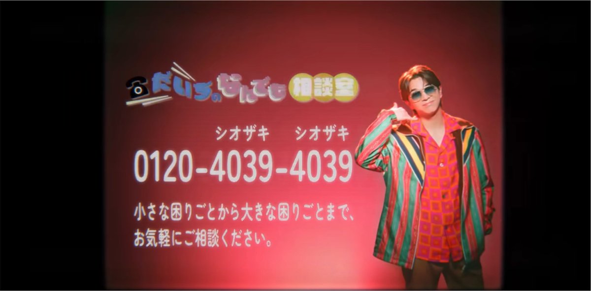 みっこ tweet media