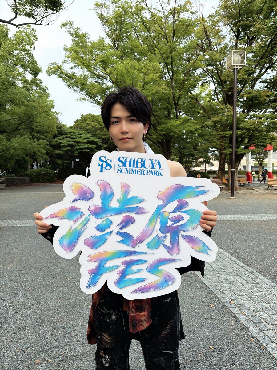 findi_mitsuki's tweet photo. 8/2 渋原FES
念願のフェスに出演させて頂きました!
ありがとうございました!
初の地でも、応援してくれる皆の顔を見ると安心してライブができます😌
また、色んな演者さんが出演されていて、すごく良い刺激を受けました!
次は皆で一緒にメインステージへいこ💥
#渋原FES
#Findi #ファインドアイ https://t.co/07l9q3jZ00