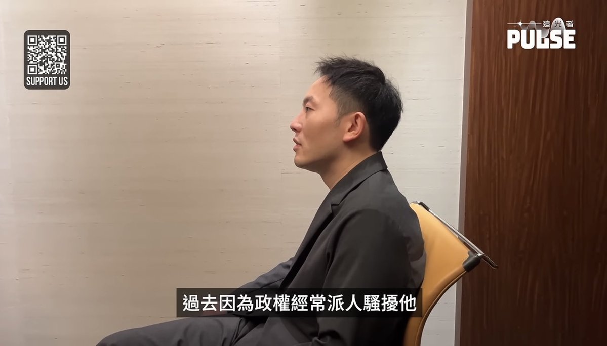 SagerRgyalpo's tweet photo. 李老师不是你老师在一次采访中首次露脸。
他的真实形象：汉族安徽小伙，山根挺拔，能量巨大。 https://t.co/t1b8EwM41h