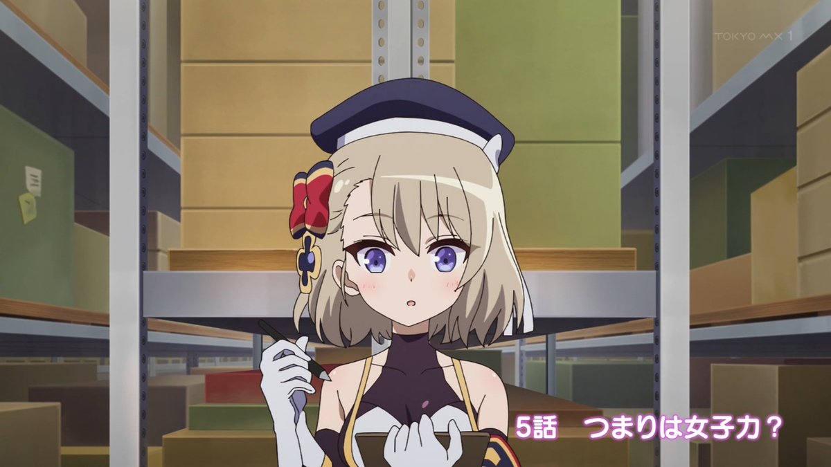 アズールレーン びそくぜんしんっ！にっ!! 第5話 ツイート画像 1