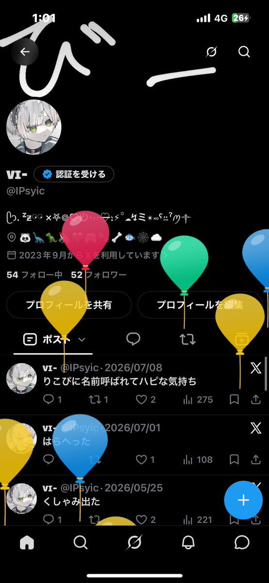 IPsyic's tweet photo. https://t.co/KQG97IvaRe