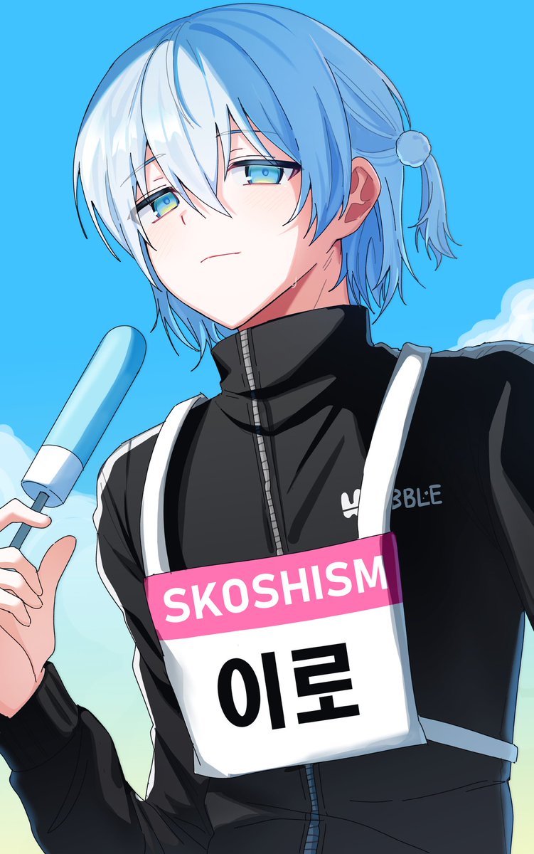 bbI__s2's tweet photo. 저 커미션 신청한거 왔는데 자랑하고싶어요..😭 https://t.co/mxzXFifS3L