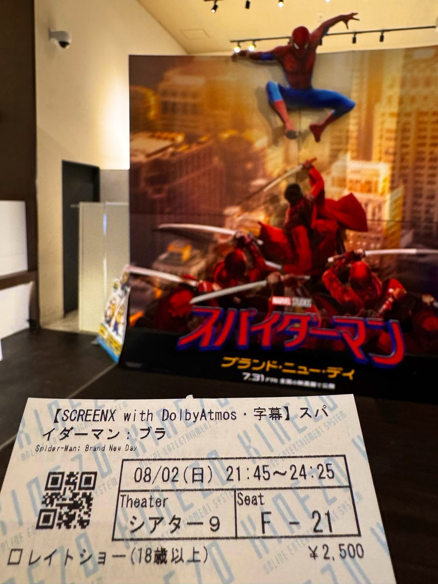 Gameman_LoveYou's tweet photo. BBQと映画な一日でした🥩🎬

しんちゃんは 僕のバイブル
笑わせてもらって しっかり泣きました😭

スパイダーマンは 前作が良すぎたから
続編として ハードル高かったけど
しっかり越えてくる最高な内容だった🕷️

8月 夏を満喫してこー🌻 https://t.co/dl9mAzgBPI