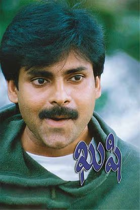 SkydreamMedia's tweet photo. RTC X Roads 100 Days Gross Records :

• 1981 – #Premabhishekam
Annapurna – ₹8.90 లక్షలు

• 1982 – #BobbiliPuli
Devi 70MM – ₹10.06 లక్షలు

• 1983 – #SaagaraSangamam
Devi 70MM – ₹10.20 లక్షలు

• 1984 – #BobbiliBrahmanna
Sandhya 70MM – ₹12 లక్షలు

• 1985 – #Anveshana
Devi 70MM – ₹15 లక్షలు

• 1986 – #SwathiMuthyam
Devi 70MM – ₹15.30 లక్షలు

• 1986 – #Simhasanam
Devi 70MM – ₹18 లక్షలు

• 1989 – #AttakuYamuduAmmayikiMogudu
Sudarshan – ₹18.10 లక్షలు
#Chiranjeevi

• 1989 – #Geetanjali
Devi 70MM – ₹19.50 లక్షలు
#Nagarjuna

• 1989 – #Shiva
Sudarshan 35MM – ₹23.60 లక్షలు

• 1991 – #GangLeader
Sudarshan 70MM – ₹30 లక్షలు

• 1991 – #KshanaKshanam
Devi 70MM – ₹31 లక్షలు
#Venkatesh

• 1992 – #GharanaMogudu
Devi 70MM – ₹31.80 లక్షలు
#Chiranjeevi

• 1992 – #Roja
Devi 70MM – ₹33 లక్షలు

• 1993 – #Gentleman
Sudarshan 70MM – ₹35 లక్షలు

• 1994 – #HelloBrother
Devi 70MM – ₹41.30 లక్షలు

• 1994 – #Premikudu
Sudarshan 35MM – ₹48 లక్షలు

• 1996 – #PelliSandadi
Devi 70MM – ₹50 లక్షలు

• 1996 – #Bharateeyudu
Tarakarama 70MM – ₹68 లక్షలు

• 1996 – #Premadesam
Sudarshan 35MM – ₹69 లక్షలు

• 1996 – #NinnePelladata
Devi 70MM – ₹78 లక్షలు

• 1999 – #OkeOkkadu
Devi 70MM – ₹85 లక్షలు

• 2001 – #NarasimhaNaidu
Devi 70MM – ₹90 లక్షలు
#Balakrishna

• 2001 – #Murari
Sudarshan 35MM – ₹91 లక్షలు
#MaheshBabu

• 2001 – #Khushi
Sandhya 70MM – ₹1.24 కోట్లు
#PawanKalyan

• 2006 – #Pokiri
Sudarshan 35MM – ₹1.24 కోట్లు

• 2017 – #Baahubali2
Sudarshan 35MM – ₹1.52 కోట్లు (63 రోజులు)
#Prabhas

• 2018 – #Rangasthalam
Sandhya 35MM – ₹1.67 కోట్లు
#RamCharan