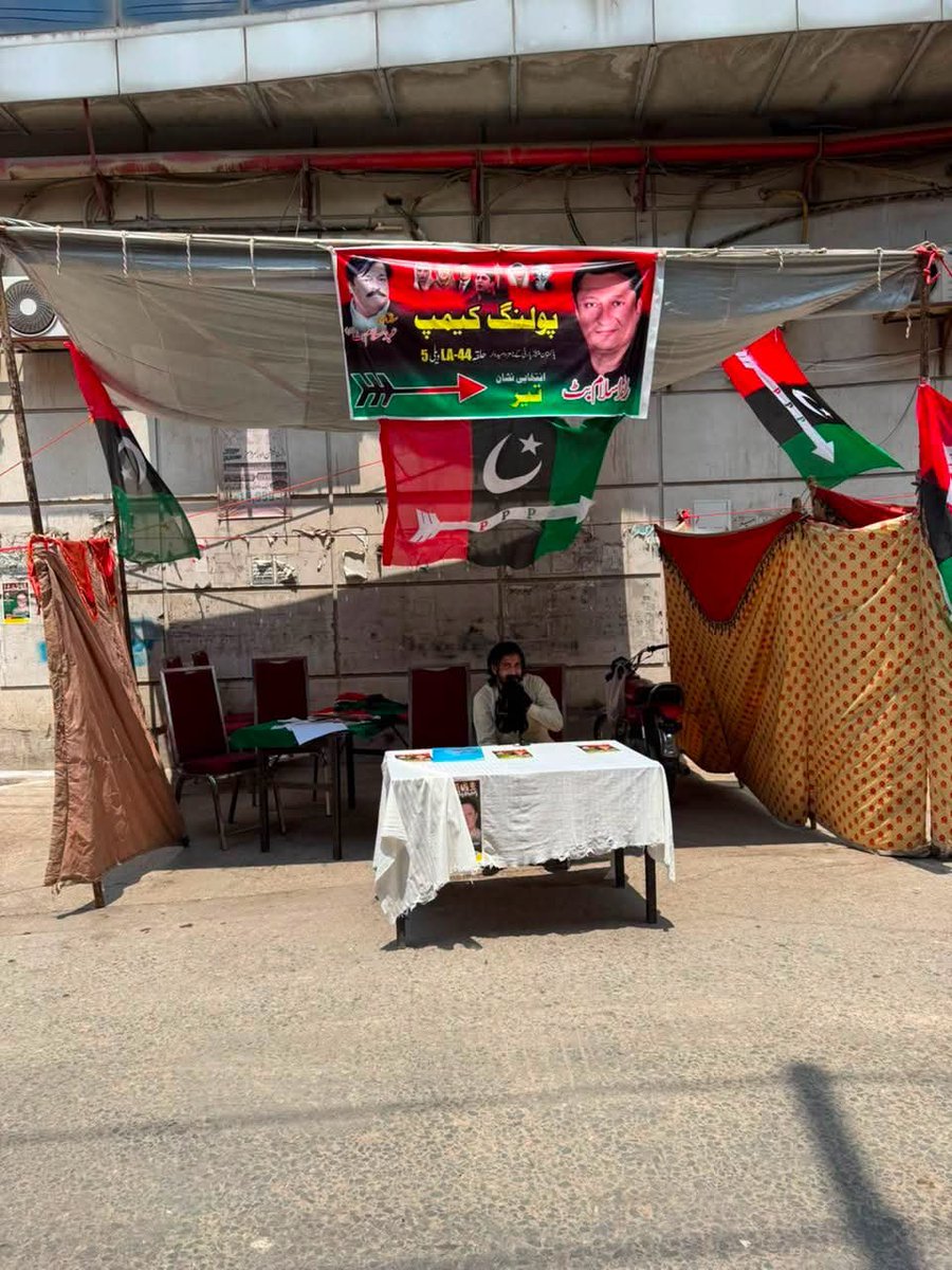 Nasirfaiz786's tweet photo. Ppp camp pindi 
#KashmirSherKa https://t.co/tx0pvt7Edh