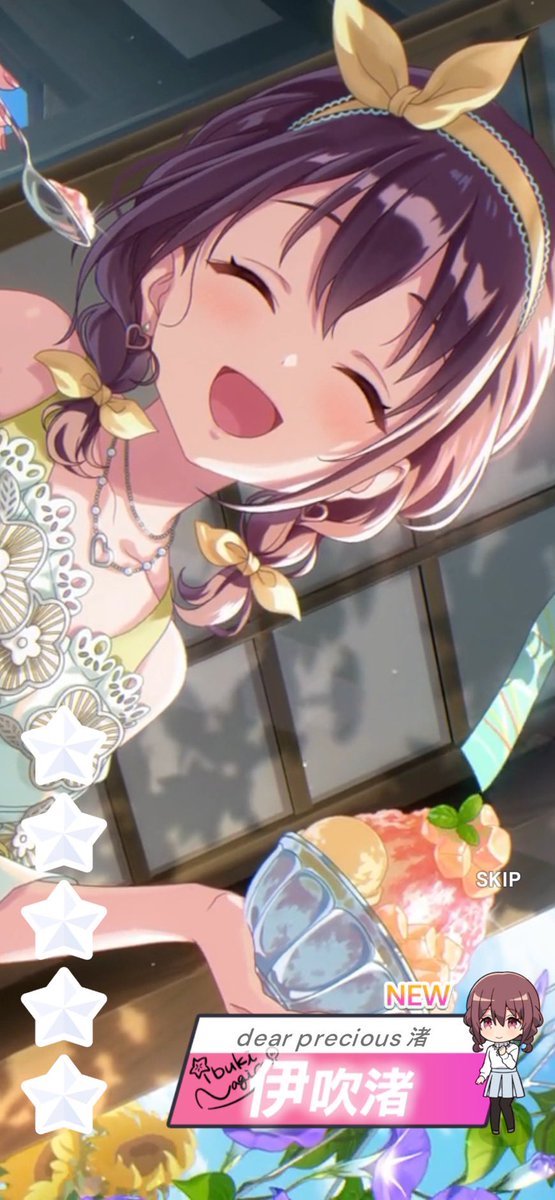 natsume_kokona's tweet photo. 🩷🩷🩷Happy Birthday🩷🩷🩷

今年は桃のかき氷にしたんだね😭😭😭任せて😭😭オタク作ります😭😭😭😭😭ダイエット頑張って偉いけど今日だけはなぎの好きな桃をたっくさん食べて過ごしてね🍑♡これからもなぎの笑顔をいっぱい見せて💕︎お誕生日おめでとう♡♡♡

 #アイプラ https://t.co/oe7dW9qDa8