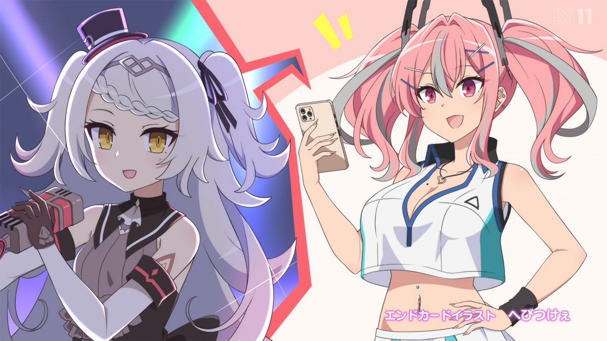 アズールレーン びそくぜんしんっ！にっ!! 第5話 ツイート画像 1