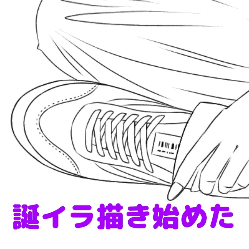 mint_etc's tweet photo. Xの使い勝手が悪く低浮上に拍車が掛かっているけど近況は特に変化なし、嵐メンの活躍を主にTVerやYouTube等で追い、録画した番組を編集ダビング、夜な夜な絵を描き、たまの浮上で素敵ファンアートと素敵ポストを眺める…松本さんの誕イラを描き始めたけどスニーカーだけで鬼ほど時間が掛かり挫けそう🫠 https://t.co/KiImjmTs8H