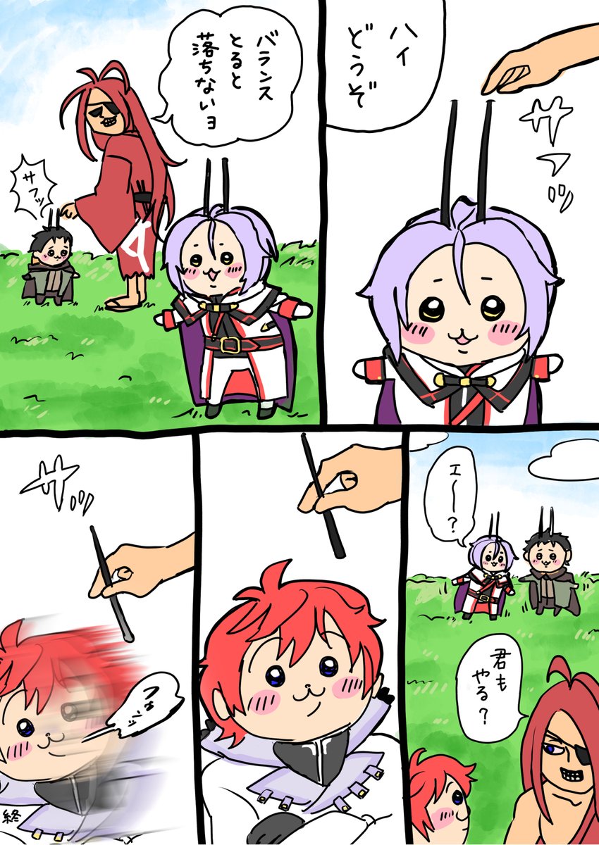 quedama_bin's tweet photo. https://t.co/8WgRojMsCI