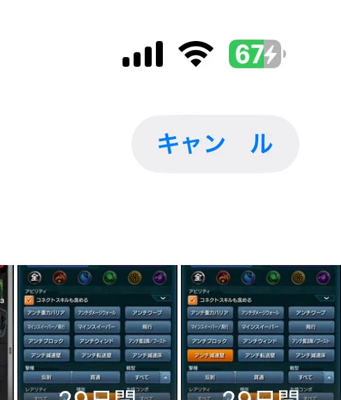 こだぬき on X: 