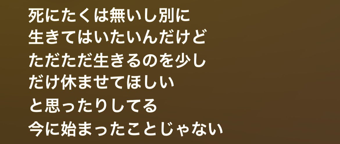 ___111511___'s tweet photo. これはほんまにそう https://t.co/BjbREgbWPb