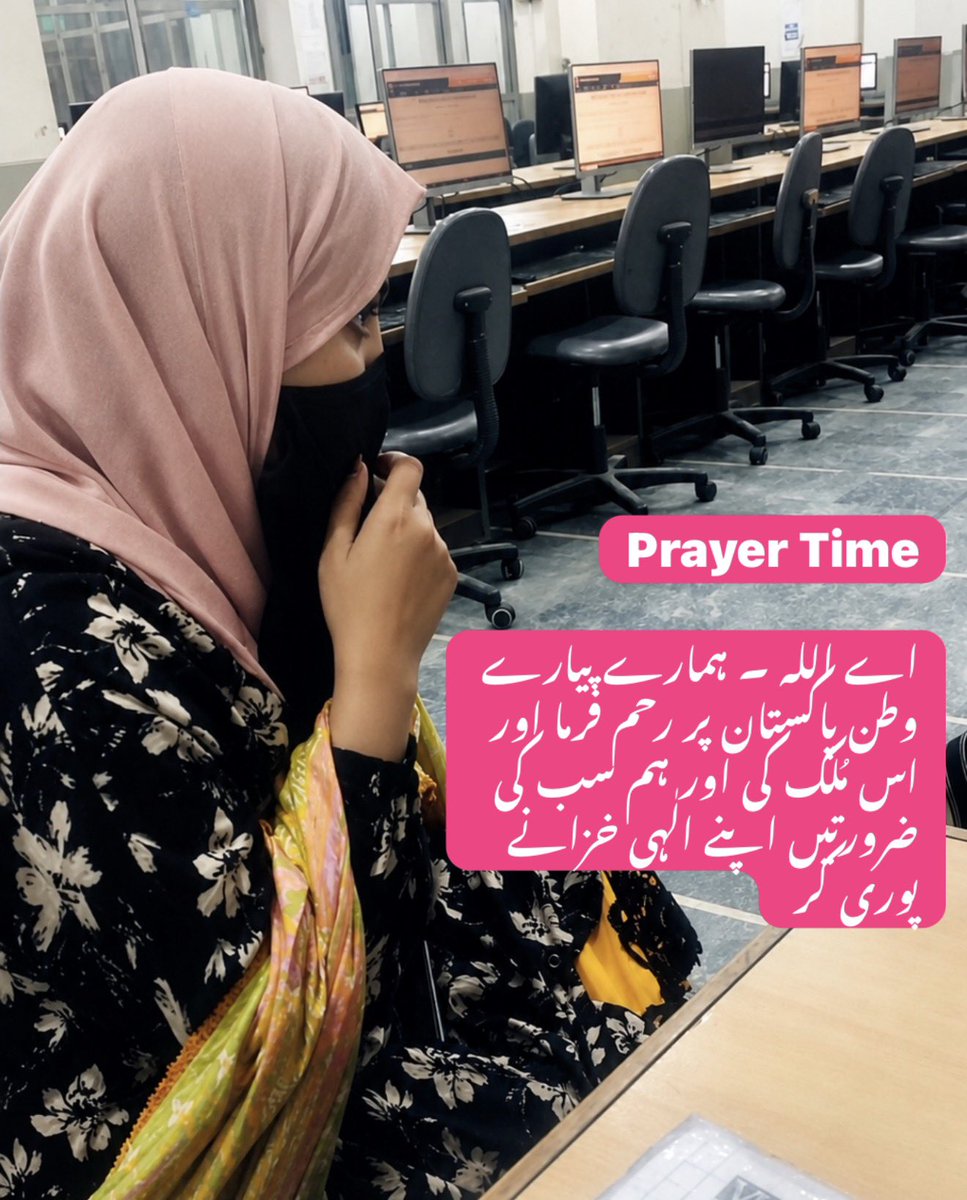 Eshaal_Ch37's tweet photo. 🛑 Prayer Time 
       اے خدا _ ہمارے مُلک پاکستان کودن ُدگنی اور راتوں کو چوگُنی ترقی بخش دے اور پاکستانی ایک دوسرے کو برداشت کر سکیں۔ اچھی زباندانی ایک دوسرے کے لئے عزت اور برکت چاہیں۔ جزاک اللہ https://t.co/zLsKopf6Sv