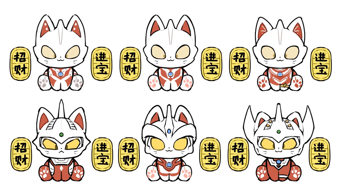 bdy02's tweet photo. 昭财猫袭来！ https://t.co/yEp661qBHS