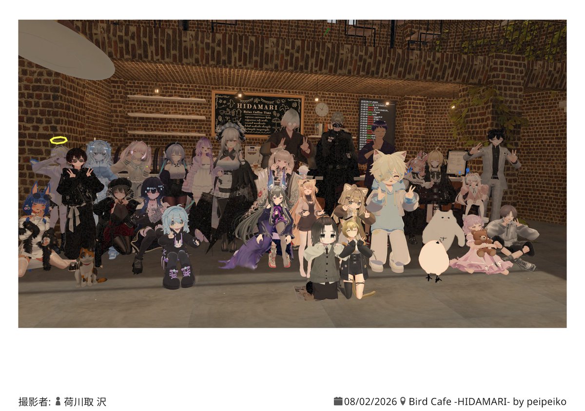 Da1S_VRC's tweet photo. 同期会参加させていただきました。
話してくれた方、フレンドになってくれた方、ありがとうございます。

#2026年7月VRC同期会 https://t.co/h6xvl4NyVp