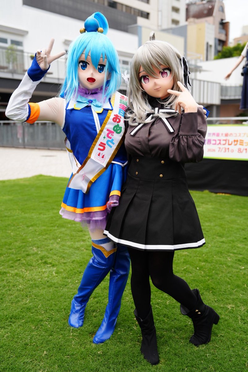 あつ26☆39 着ぐるみ専用 (@atsu2639kigu) / Posts / X