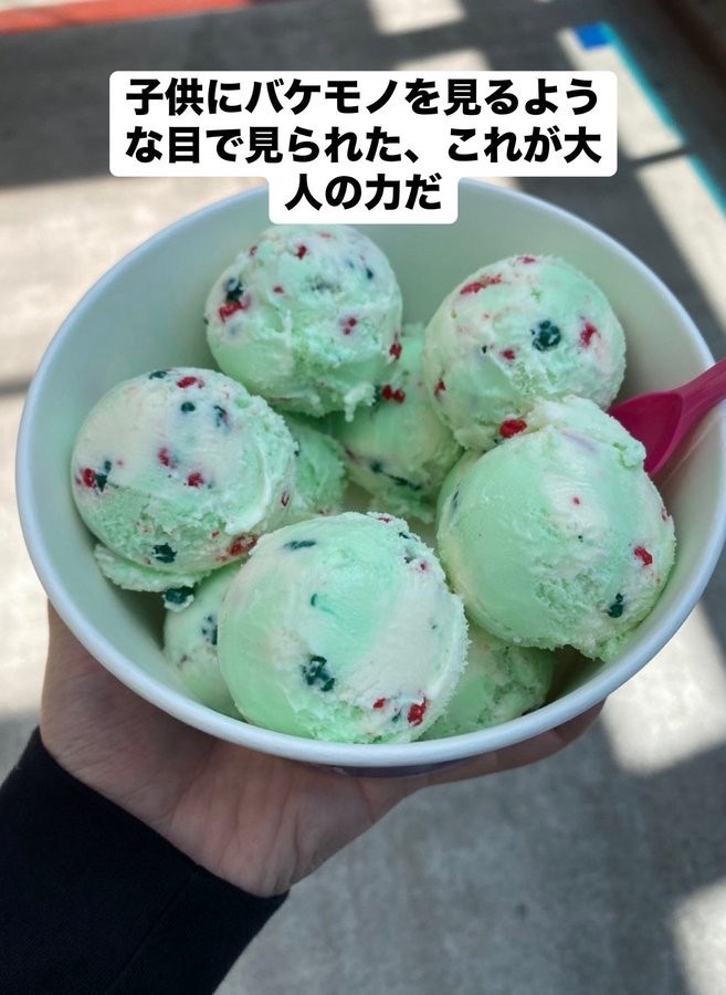 hayakore's tweet photo. https://t.co/caMasGB4z6