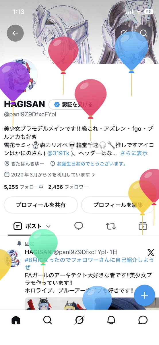 HAGISAN tweet media