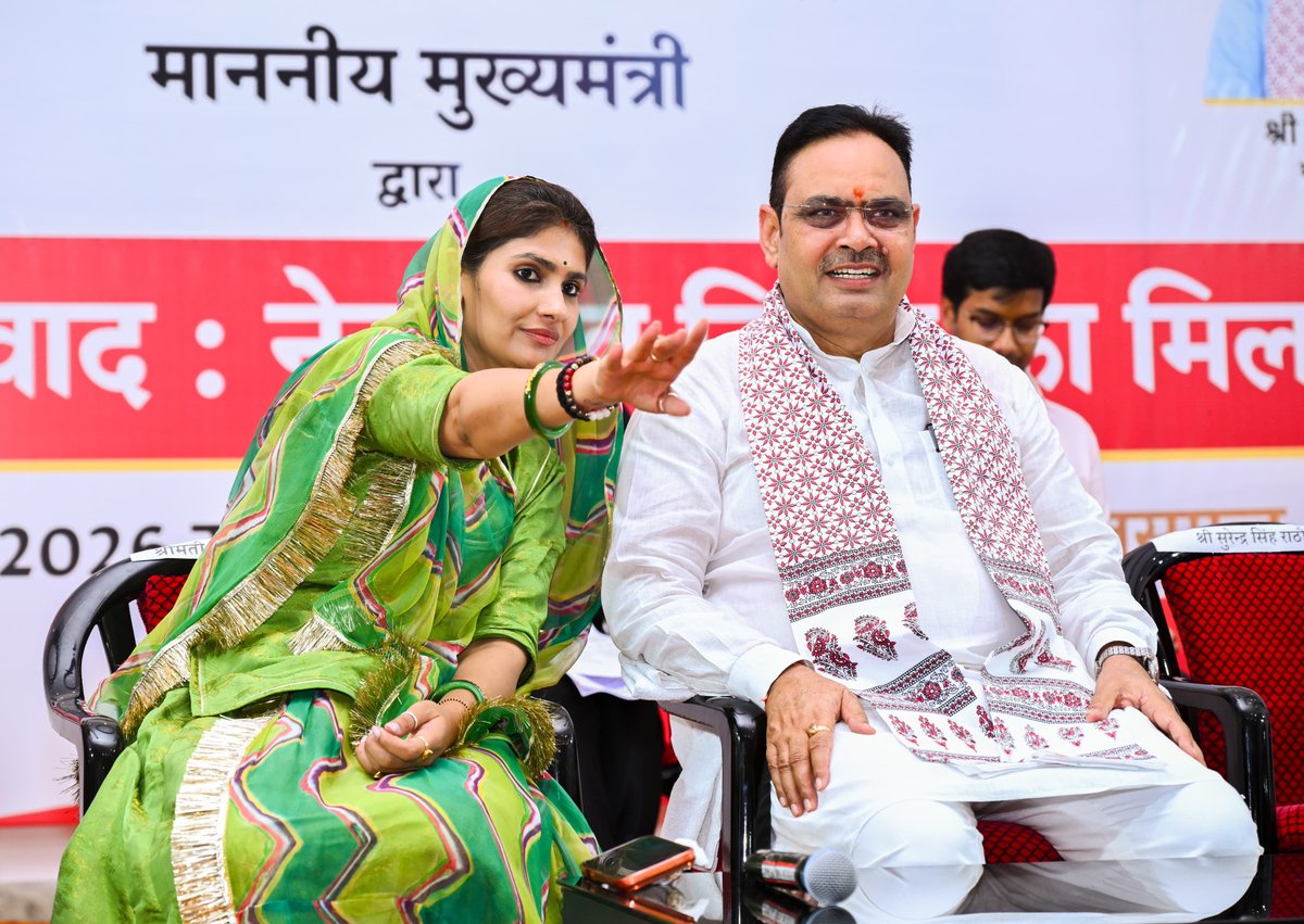 kiransnm's tweet photo. आज राजसमंद नगर क्षेत्र स्थित भिक्षु निलयम सभागार में राजस्थान सरकार के माननीय मुख्यमंत्री श्री भजनलाल शर्मा जी के ‘कर्तव्य पथ संवाद-नेतृत्व, निष्ठा का मिलन’ कार्यक्रम में सहभागिता कर आदरणीय मुख्यमंत्री जी का प्रेरणादायी मार्गदर्शन प्राप्त किया।

इस अवसर पर माननीय मुख्यमंत्री जी ने जनसेवा, सुशासन, संगठनात्मक समर्पण एवं राष्ट्र प्रथम की भावना को आत्मसात् करते हुए प्रत्येक कार्यकर्ता एवं जनप्रतिनिधि को अपने दायित्वों का पूर्ण निष्ठा, ईमानदारी और संवेदनशीलता के साथ निर्वहन करने का आह्वान किया, साथ ही सेवा, समर्पण और विकास के प्रति हमारी प्रतिबद्धता को और अधिक सशक्त करने हेतु प्रेरित किया।

माननीय मुख्यमंत्री जी के विचारों से नई ऊर्जा, सकारात्मक सोच एवं जनसेवा के प्रति नव उत्साह का संचार हुआ।

माननीय मुख्यमंत्री श्री भजनलाल शर्मा जी के कुशल नेतृत्व में राजस्थान निरंतर विकास, सुशासन, पारदर्शिता के साथ नई ऊँचाइयों की ओर अग्रसर है।

इस अवसर पर संभाग प्रभारी, जिला संगठन प्रभारी, जिला पदाधिकारी, जनप्रतिनिधि गण, मण्डल पदाधिकारी, मोर्चा पदाधिकारी एवं वरिष्ठ कार्यकर्ता उपस्थित रहे l