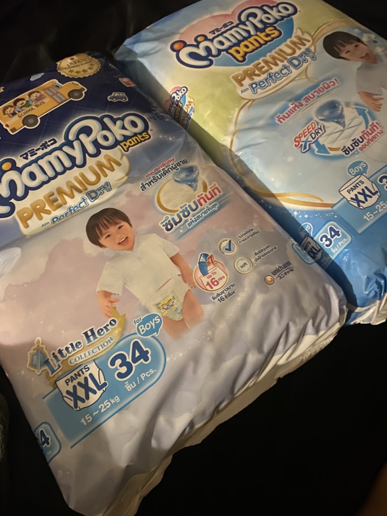 DIAPERBIGBOYS's tweet photo. New✨ https://t.co/W6pHACJAaK