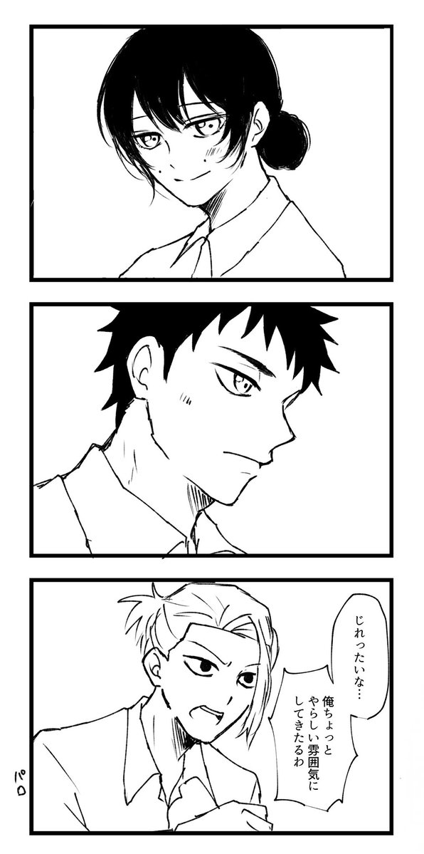 ntw_oroka's tweet photo. https://t.co/1z2JQkZas0