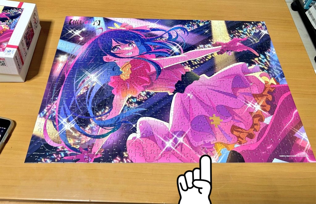 ukkari_jb's tweet photo. ん？？？ここにあるとちゃう？ https://t.co/Tsx86G7NaZ