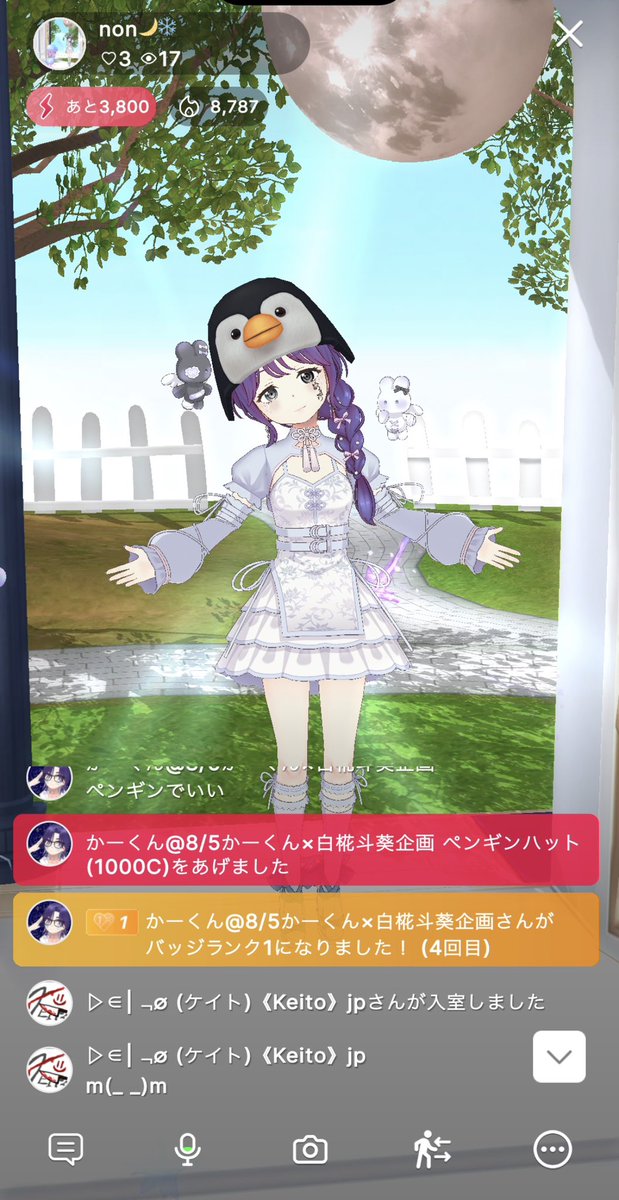 oe9hzp's tweet photo. 夜枠にて❣️
かーくん✧ﾅｲ★バチヽ(*´∀｀)🎉🎉🎉 https://t.co/xHjB03S2EF