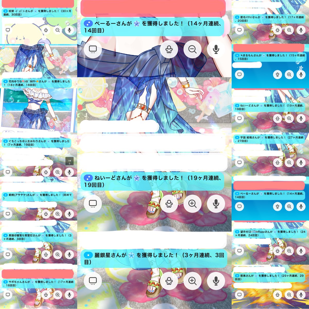 shirabe_sumitoo's tweet photo. バッジ進化！！本当にたーくさん！！感謝！！ https://t.co/Rch8CyUfDJ