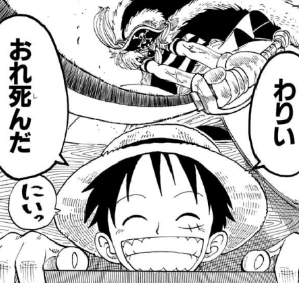 Fxtrader_Chamu's tweet photo. わりぃ。おれ死んだ😁 https://t.co/bvaxysufYn