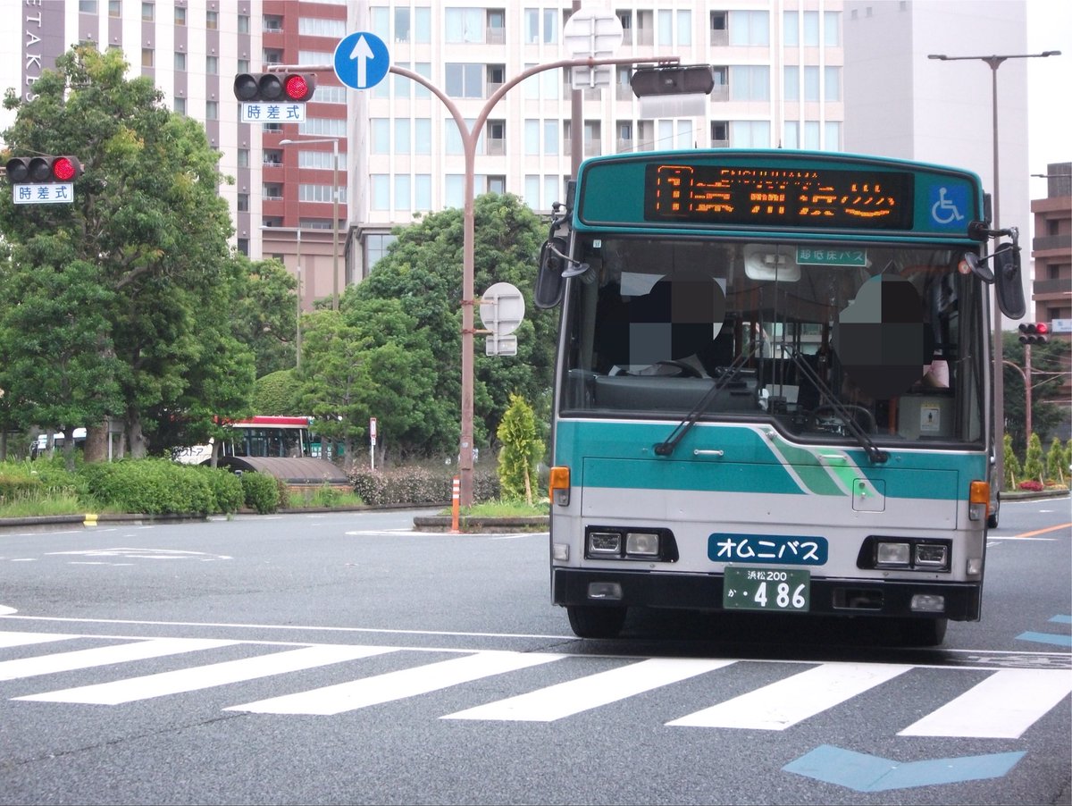 Kakehama_'s tweet photo. バス撮ったり合成音声だったり
鍵垢　　 →@Tadanotofu_CA34 
サブ　 　→@kakeharna_ 
架空鉄道→@NakasakaRailway 
音ゲー垢→@kakehama_tofu 
ガジェ垢→@_amahekak 
Discord  →kakehama_ca34
呼び出しタグ→#車両洗車しろ中鉄 https://t.co/d2q9ieilQN