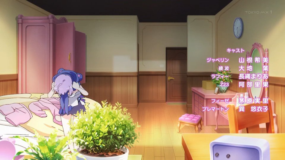 アズールレーン びそくぜんしんっ！にっ!! 第5話 ツイート画像 1
