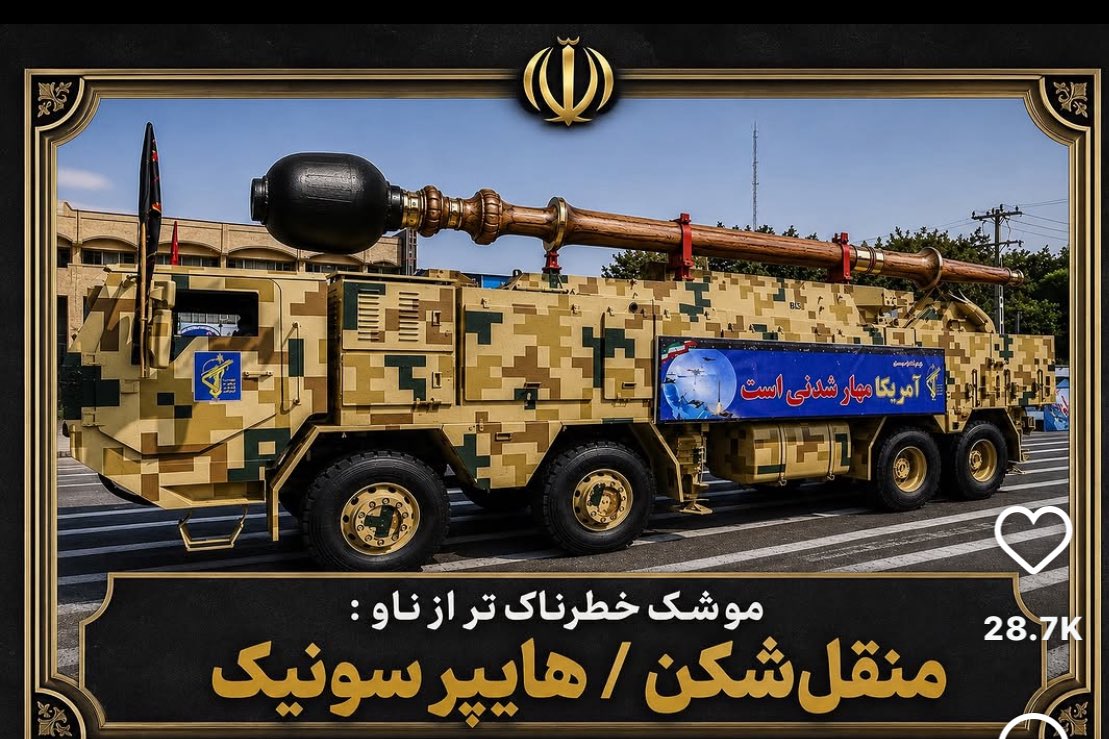shirenar's tweet photo. @Osint613 As long as he is under influence of Russia Trump will not attack Iran
Us is is fighting proxy of Russia and china https://t.co/t1ej7JCYg0
